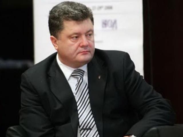 Порошенко купив виробника крохмалю в Німеччині Порошенко купив виробника крохмалю в Німеччині
