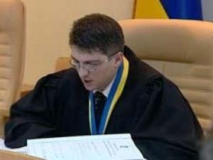 Суд отказал предоставлять дополнительное время для ознакомления с материалами дела Суд отказал предоставлять дополнительное время для ознакомления с материалами дела