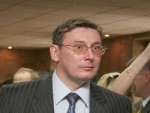 Суд відхилив клопотання у дорослідуванні справи Луценка в Генпрокуратурі