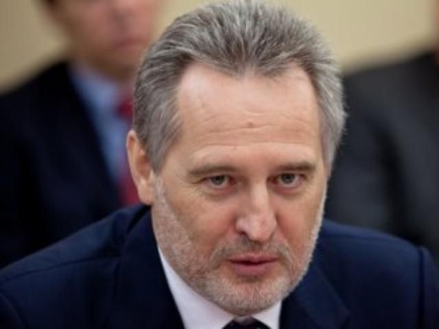 "Надра Банк" выкупили "Надра Банк" выкупили