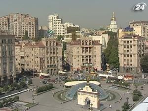 Світові економічні потрясіння впливатимуть на українську економіку Світові економічні потрясіння впливатимуть на українську економіку