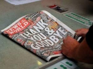 Останній номер газети News of the World б'є рекорди продажів Останній номер газети News of the World б'є рекорди продажів