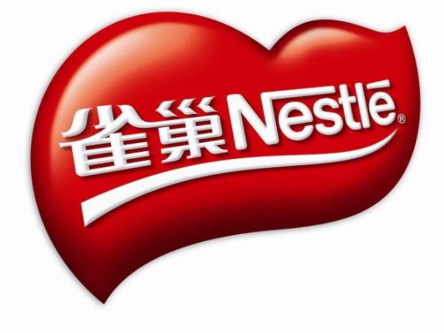 "Nestle" выходит на рынок Поднебесной