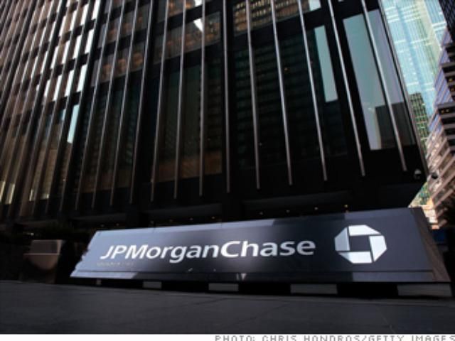 "JP Morgan Chase" незабаром стане найбільшим банком США