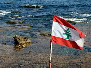 Ливан обвиняет Израиль в агрессии