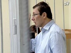 Защита Луценко не видит оснований в допросе Москаля