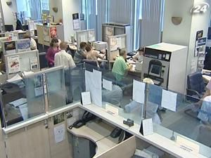 З початку 2011 р. приріст кредитування становить 20% З початку 2011 р. приріст кредитування становить 20%