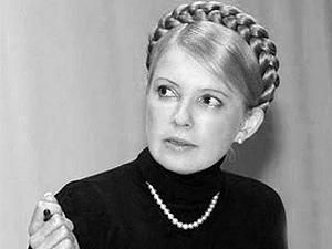 Юлия Тимошенко признала победу Виктора Януковича Юлия Тимошенко признала победу Виктора Януковича