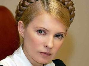 Тимошенко в Европейском суде будет оспаривать свой ​​арест