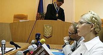Тимошенко решила измерять абсурд и заказность родионами