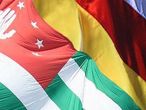 Україна не визнає незалежності Абхазії і Південної Осетії Україна не визнає незалежності Абхазії і Південної Осетії