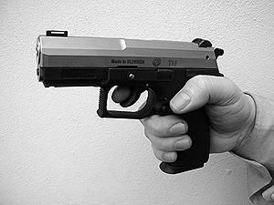 Неизвестный обстрелял сотрудников "Донецкгоргаза" Неизвестный обстрелял сотрудников "Донецкгоргаза"