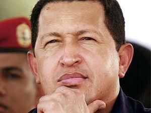 Венесуэла: За здоровье Уго Чавеса отслужили мессу Венесуэла: За здоровье Уго Чавеса отслужили мессу