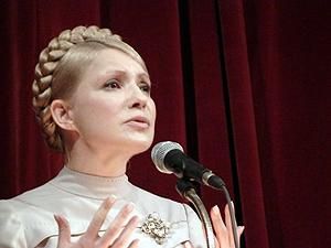 В ЕСПЧ Тимошенко будет представлять Аркадий Бущенко и Сергей Власенко В ЕСПЧ Тимошенко будет представлять Аркадий Бущенко и Сергей Власенко