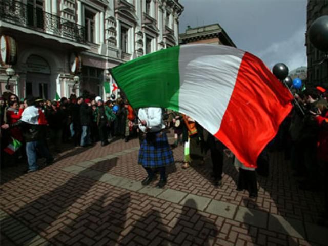 "Moody's" знизило рейтинг Ірландії "Moody's" знизило рейтинг Ірландії