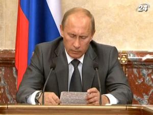 Присудження Путіну премії "Квадрига" зумовило скандал Присудження Путіну премії "Квадрига" зумовило скандал