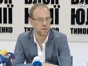 Аудит визнав обвинувачення проти Тимошенко сумнівними