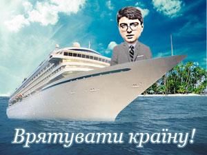 Родион Киреев - засудить или не засудить Родион Киреев - засудить или не засудить
