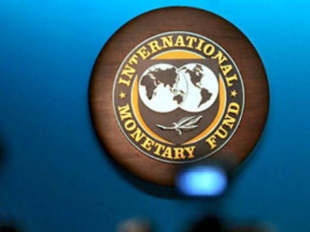 МВФ призвал Италию к жестким мерам экономии МВФ призвал Италию к жестким мерам экономии