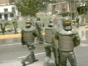 Поліція придушила бунт в'язнів у Венесуелі, який тривав 27 днів Поліція придушила бунт в'язнів у Венесуелі, який тривав 27 днів