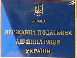 Податківці оштрафували зернотрейдерів на майже 19 млн. грн.