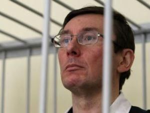 Сегодня продолжат суд над Луценко