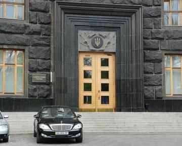 Кабмін прогнозує зростання промвиробництва Кабмін прогнозує зростання промвиробництва