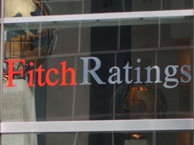 "Fitch" вкотре знизило кредитний рейтинг Греції "Fitch" вкотре знизило кредитний рейтинг Греції