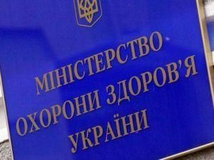 Звільнили головного лікаря Севастополя