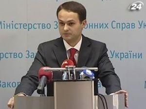 МЗС: У терактах в Мумбаї серед жертв українців не знайшли МЗС: У терактах в Мумбаї серед жертв українців не знайшли