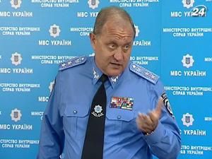 Дозвіл на екстрадицію Ландика повинен надати російський суд Дозвіл на екстрадицію Ландика повинен надати російський суд