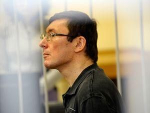 Суд отказался вернуть Луценко на заседание Суд отказался вернуть Луценко на заседание
