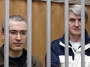 Защита Ходорковского в очередной раз подала жалобу на приговор