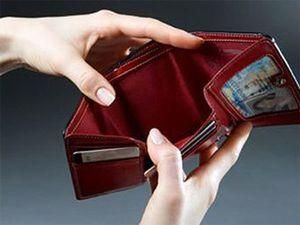 Каждый четвертый украинец живет за чертой бедности Каждый четвертый украинец живет за чертой бедности