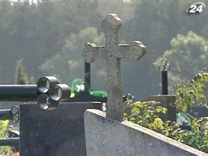 Ціни на поховання держава не регулює Ціни на поховання держава не регулює