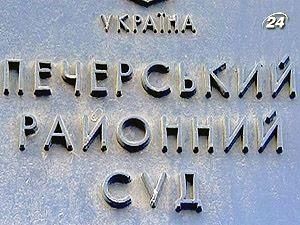 Сьогодні знову не всі журналісти потрапили до Печерського суду