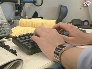 Пентагон визнав, що став жертвою потужної кібератаки Пентагон визнав, що став жертвою потужної кібератаки