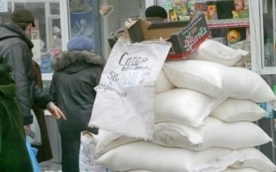 Світові ціни на цукор впали Світові ціни на цукор впали