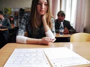 До програми ЗНО включили російську мову До програми ЗНО включили російську мову