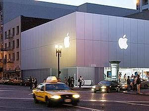 Apple проиграла в суде Apple проиграла в суде