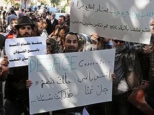 Сирия: 5 человек погибли во время акции протеста Сирия: 5 человек погибли во время акции протеста