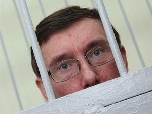 Жена Луценко: У мужа целый букет заболеваний Жена Луценко: У мужа целый букет заболеваний