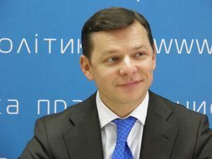 Депутат Ляшко потрапив у ДТП Депутат Ляшко потрапив у ДТП