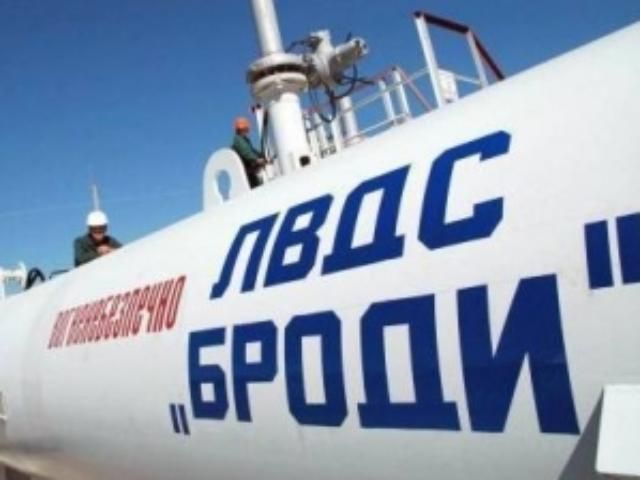 Эксперт: Правительство не запустит "Одесса-Броды" в Европу Эксперт: Правительство не запустит "Одесса-Броды" в Европу