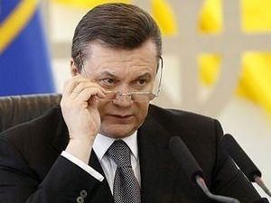 Янукович требует усилить борьбу с нарушениями бюджетного законодательства Янукович требует усилить борьбу с нарушениями бюджетного законодательства