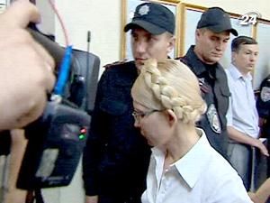 ГПУ: Тимошенко затягивает судебное разбирательство дела 