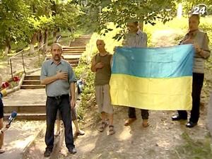 Річницю ухвали Декларації про суверенітет відмітили скромно Річницю ухвали Декларації про суверенітет відмітили скромно