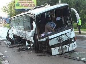 В Днепропетровской области разорвался автобус, полный пассажиров