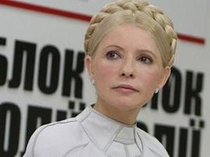 Тимошенко: Мой суд - это начало конца Януковича Тимошенко: Мой суд - это начало конца Януковича