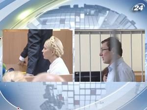 Тема тижня: Феміда не була прихильною ні до Тимошенко, ні до Луценка Тема тижня: Феміда не була прихильною ні до Тимошенко, ні до Луценка